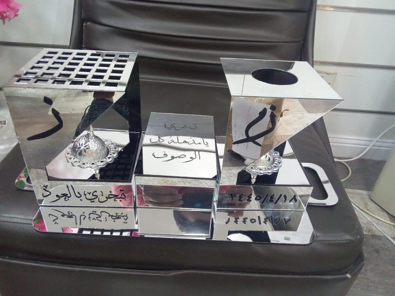 WhatsApp Image 2025-06-26 at 11.52.52 AM (2)